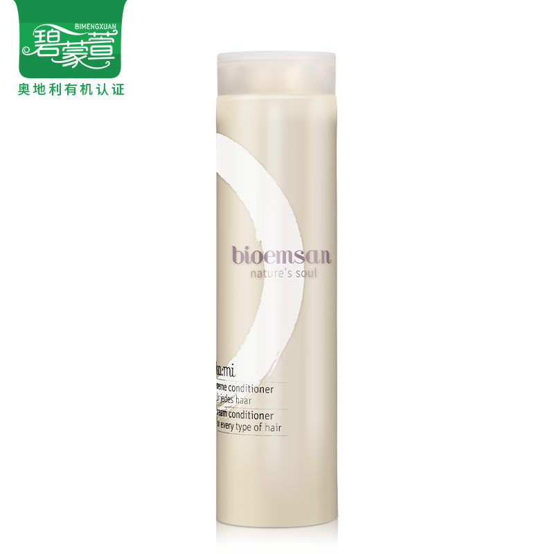 碧蒙萱·天然滋養護發素