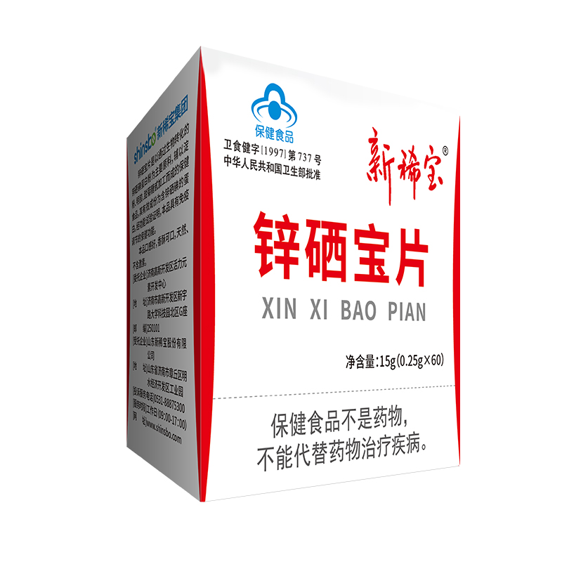 新稀寶·鋅硒寶片（60片）